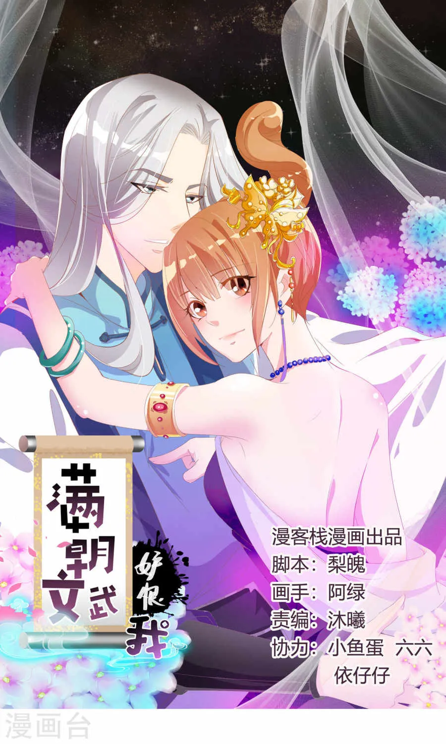 第1页