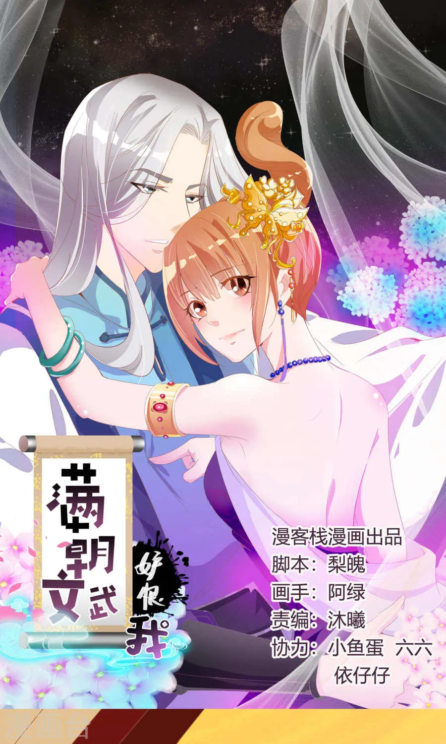 第1页