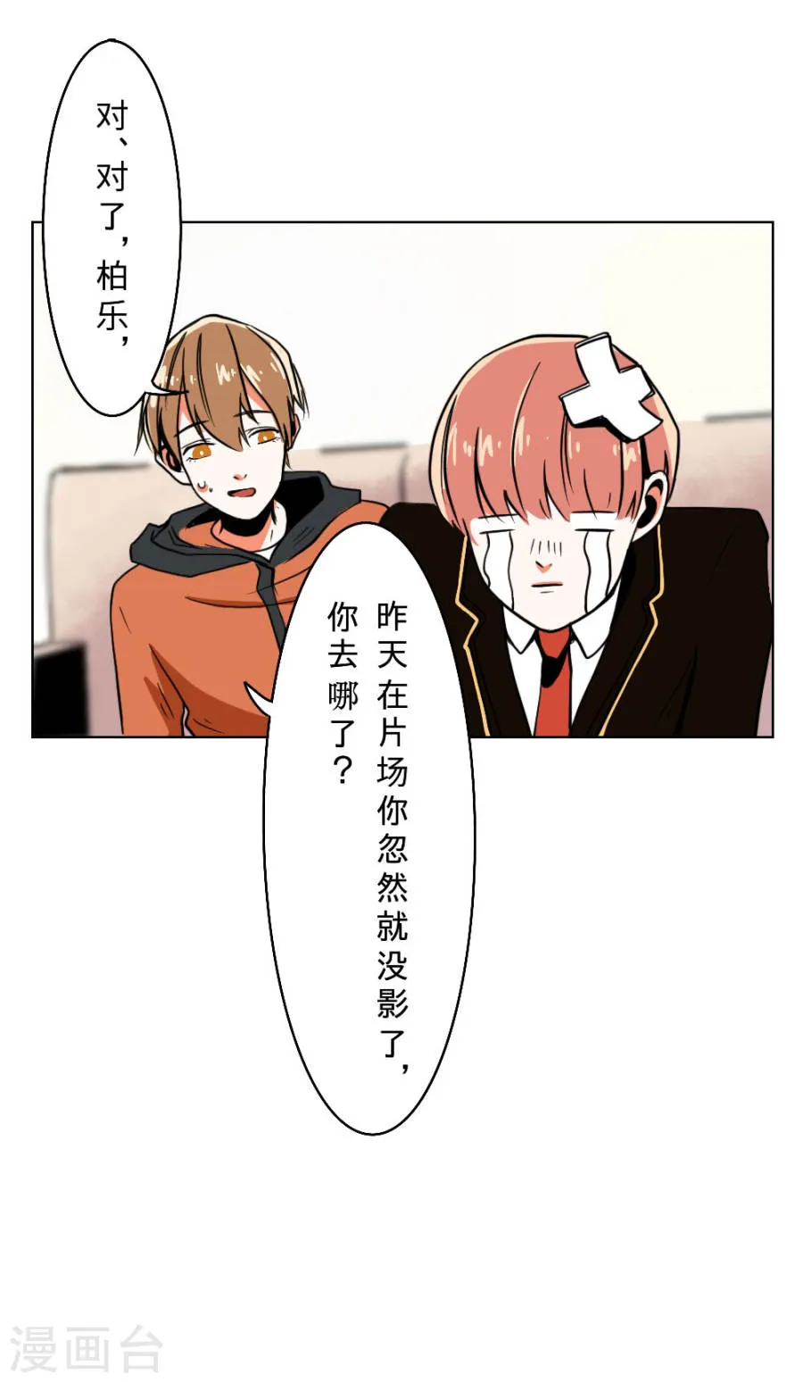 第25页