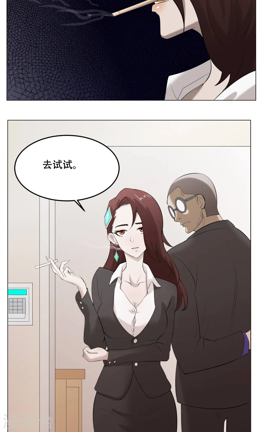 第34页