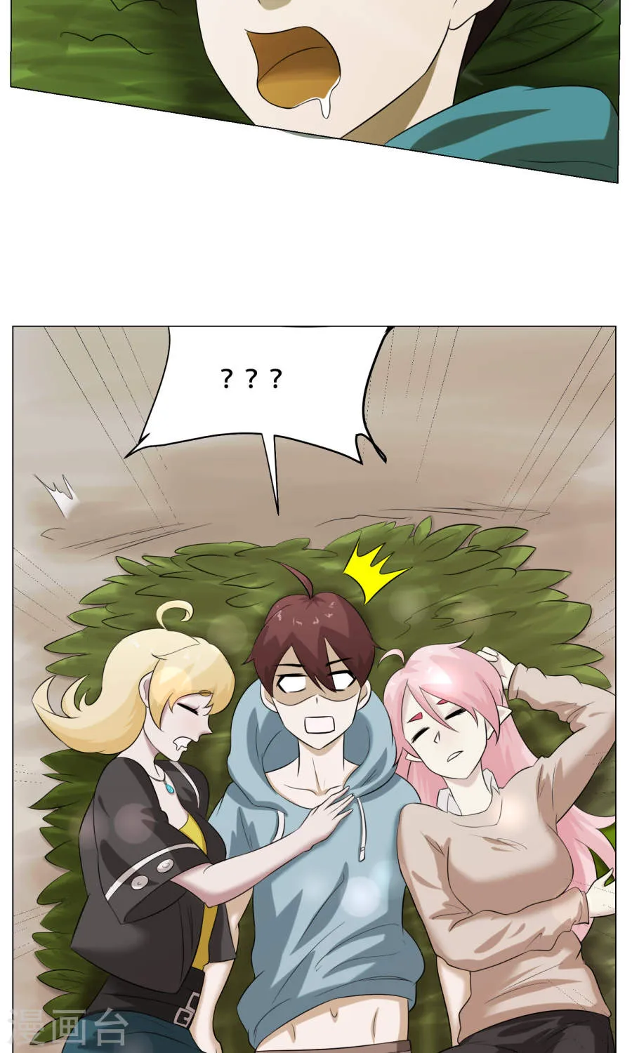 第41页