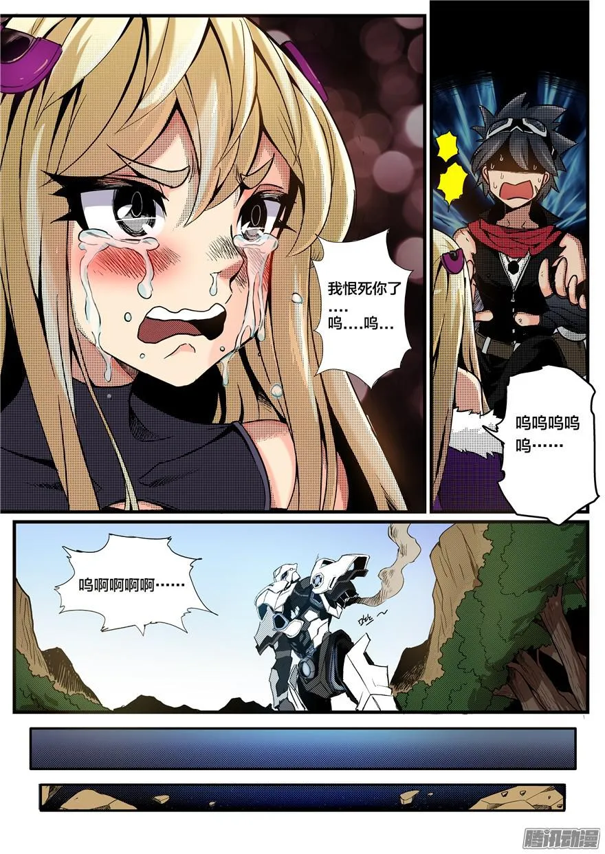 第10页