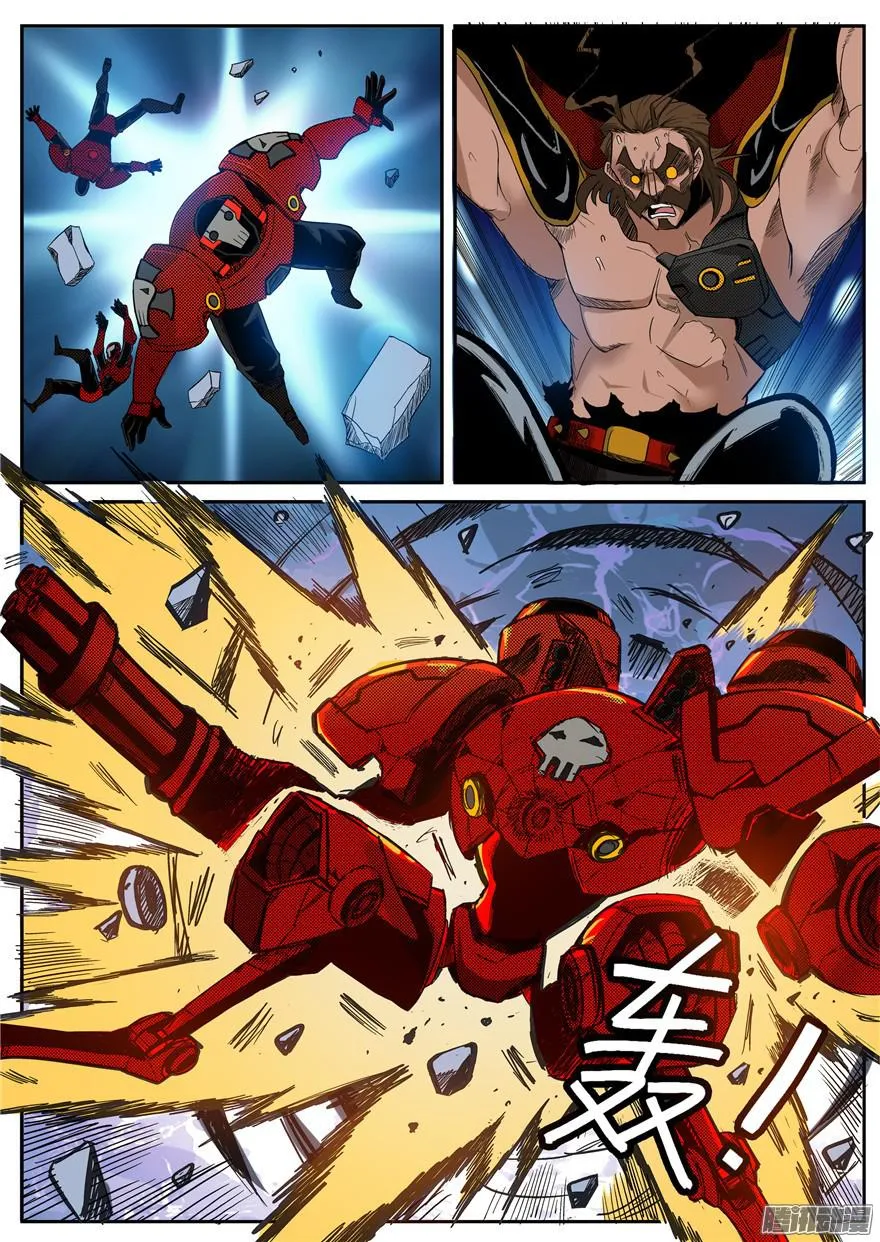 第21页