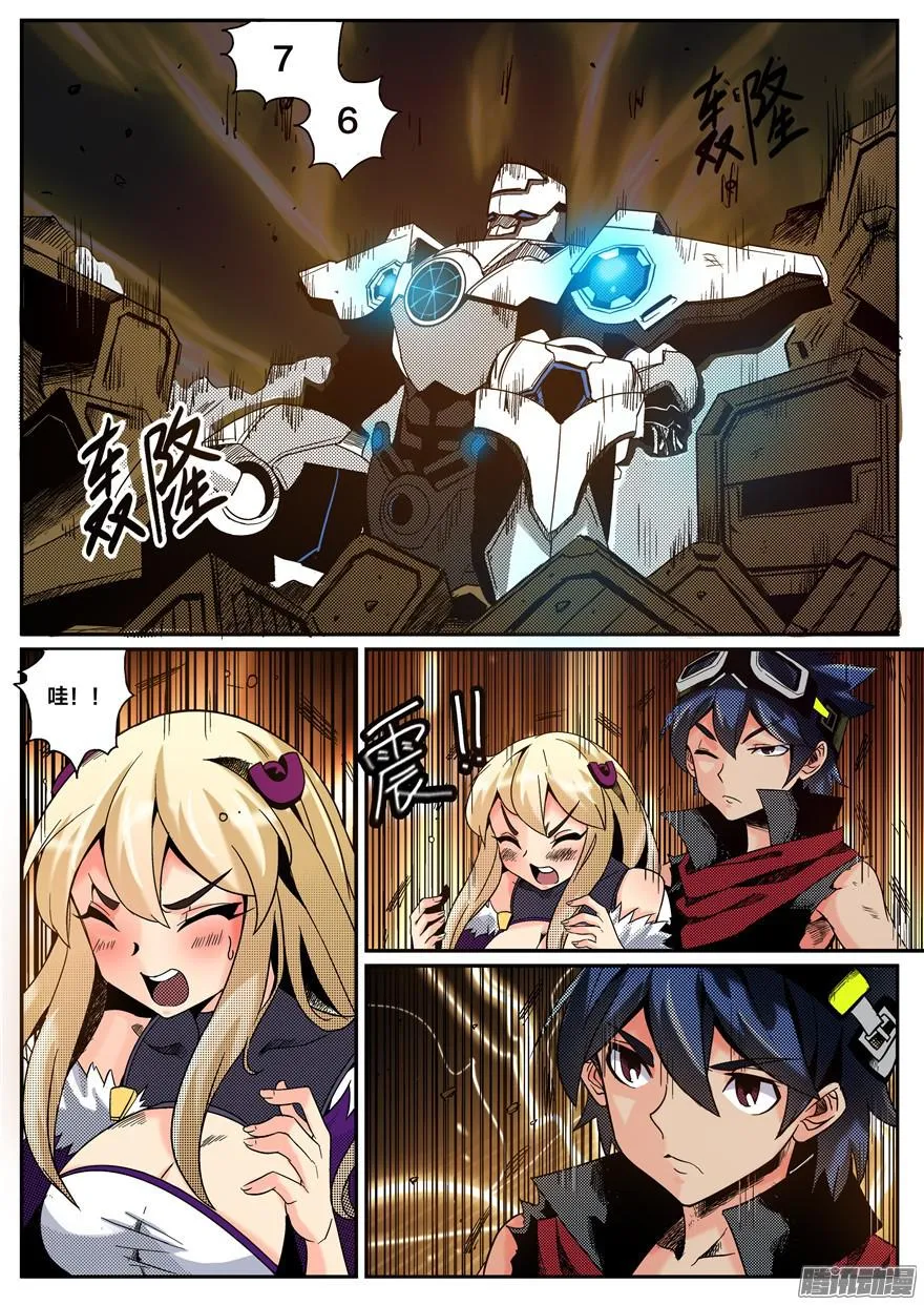 第3页