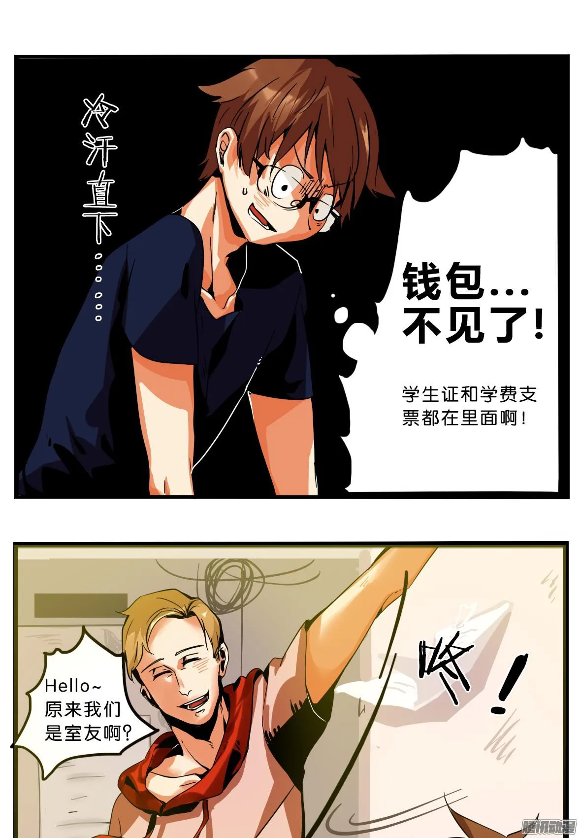 第31页