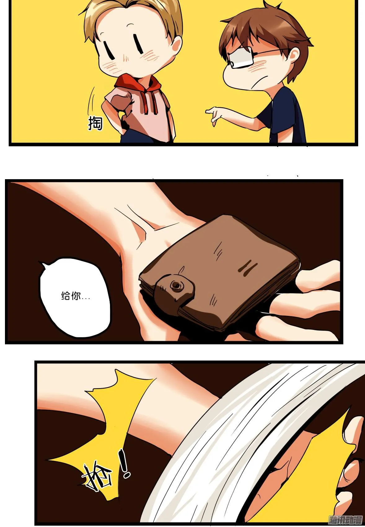 第36页