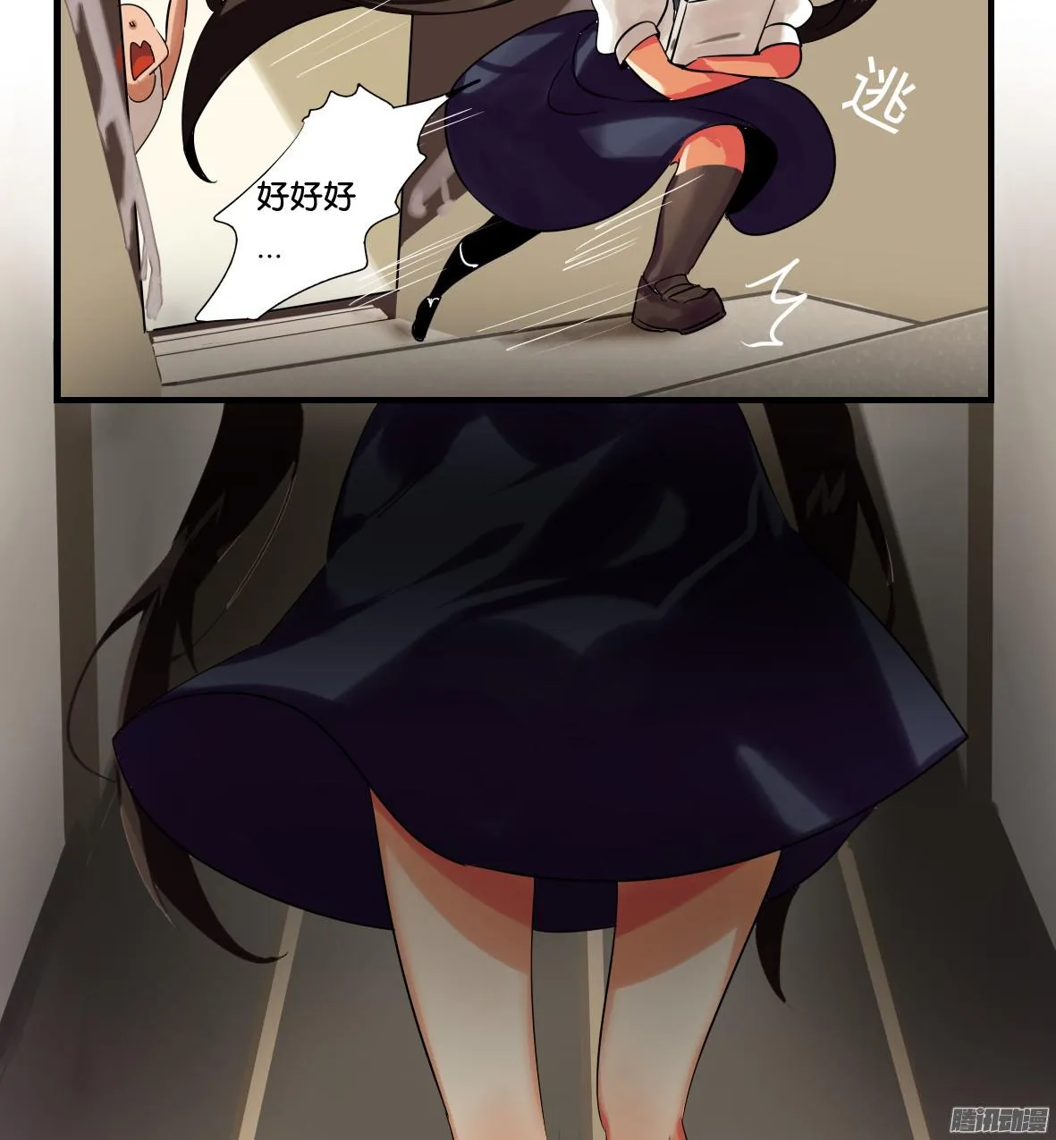 第56页