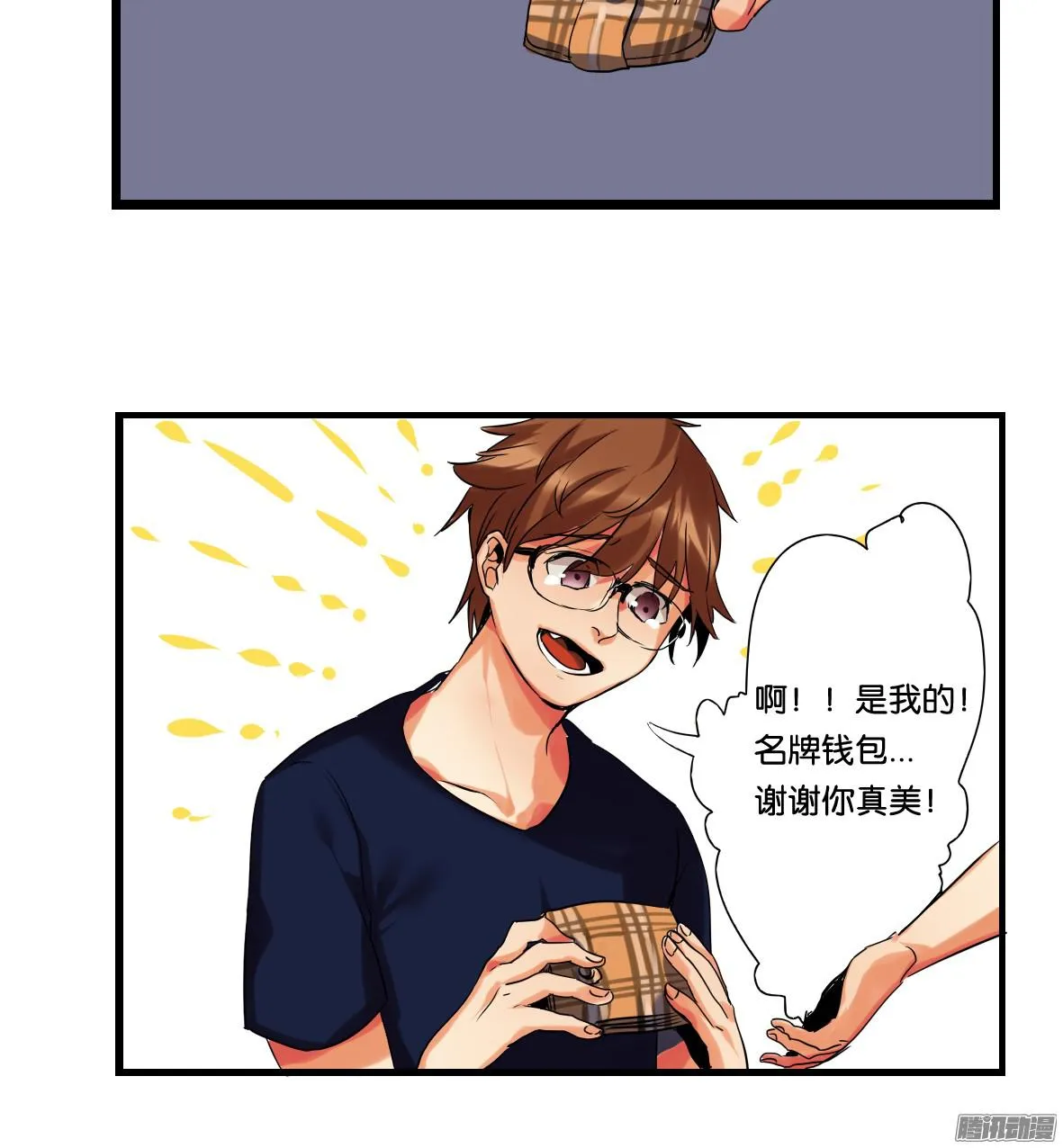 第64页