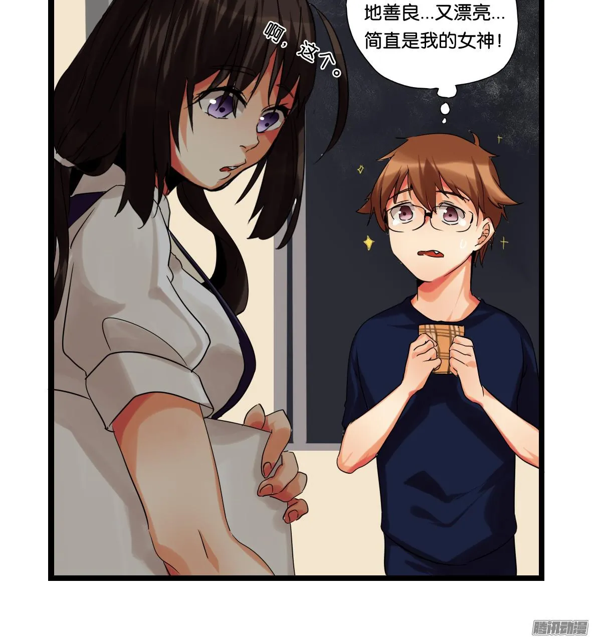 第66页