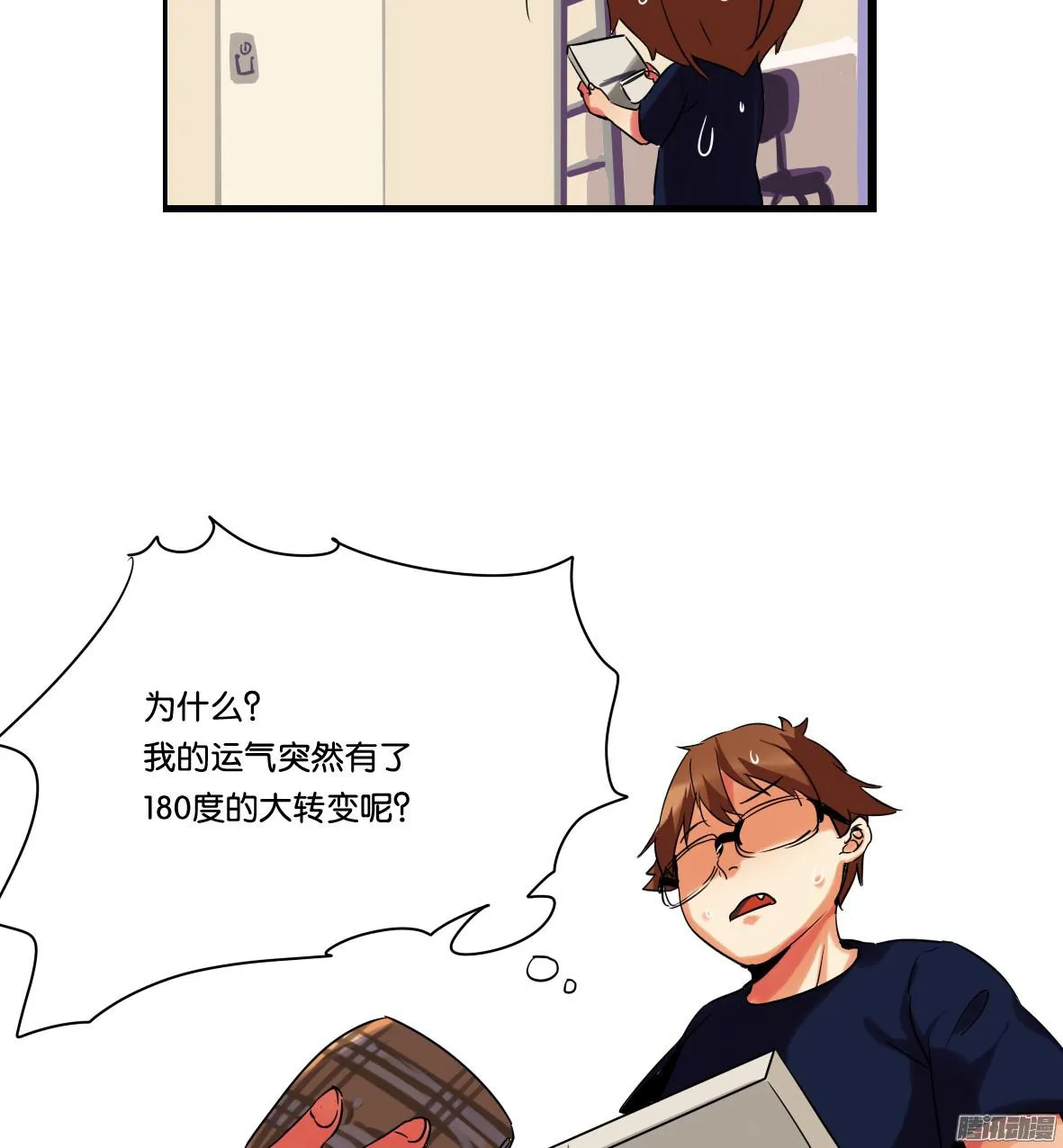 第69页