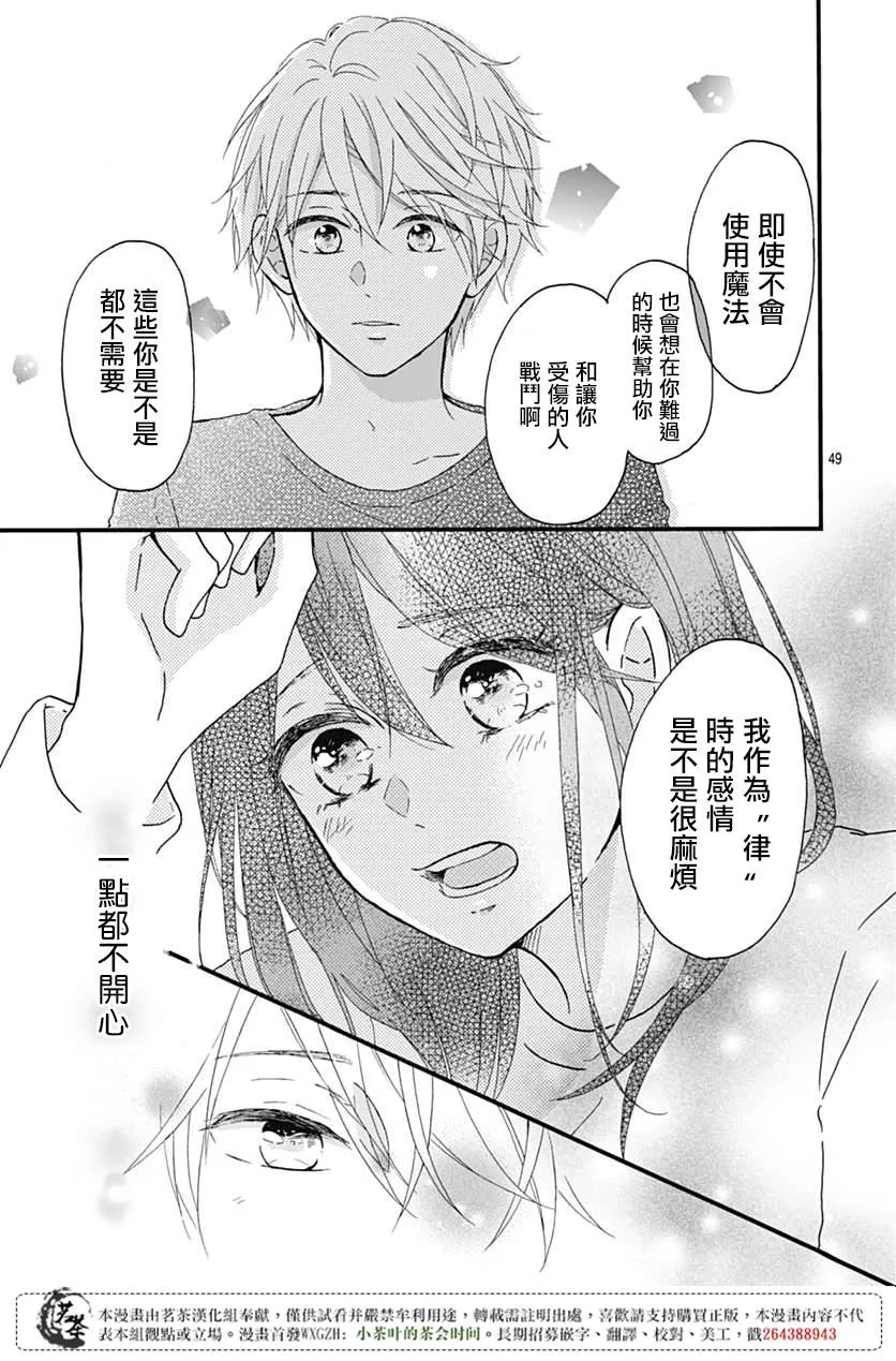 第50页
