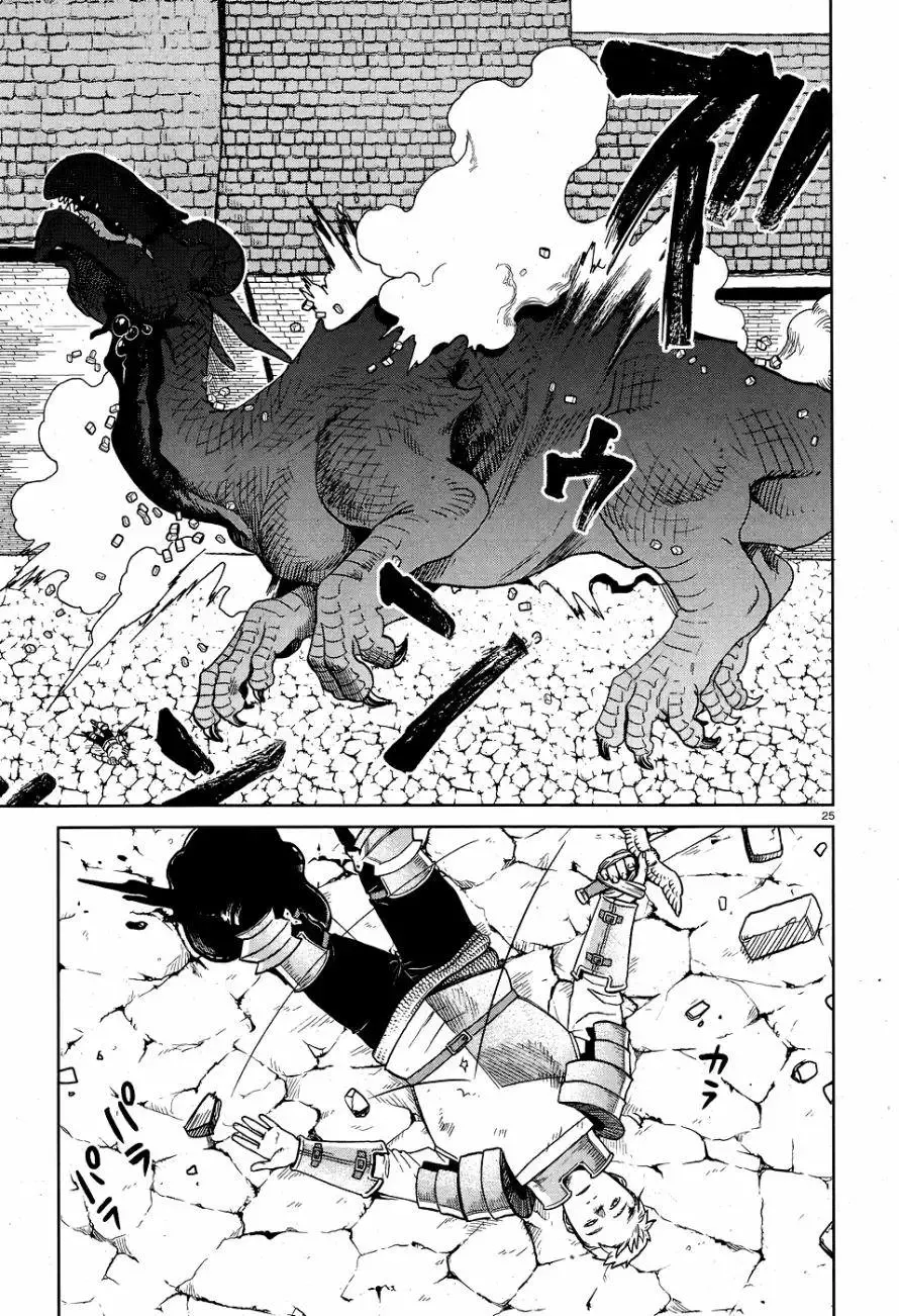 第24页