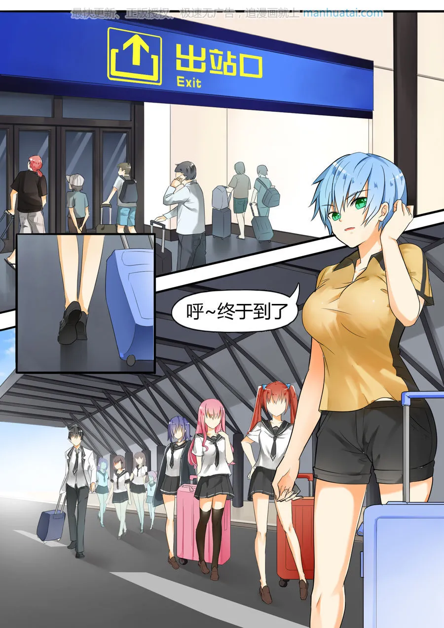 第2页