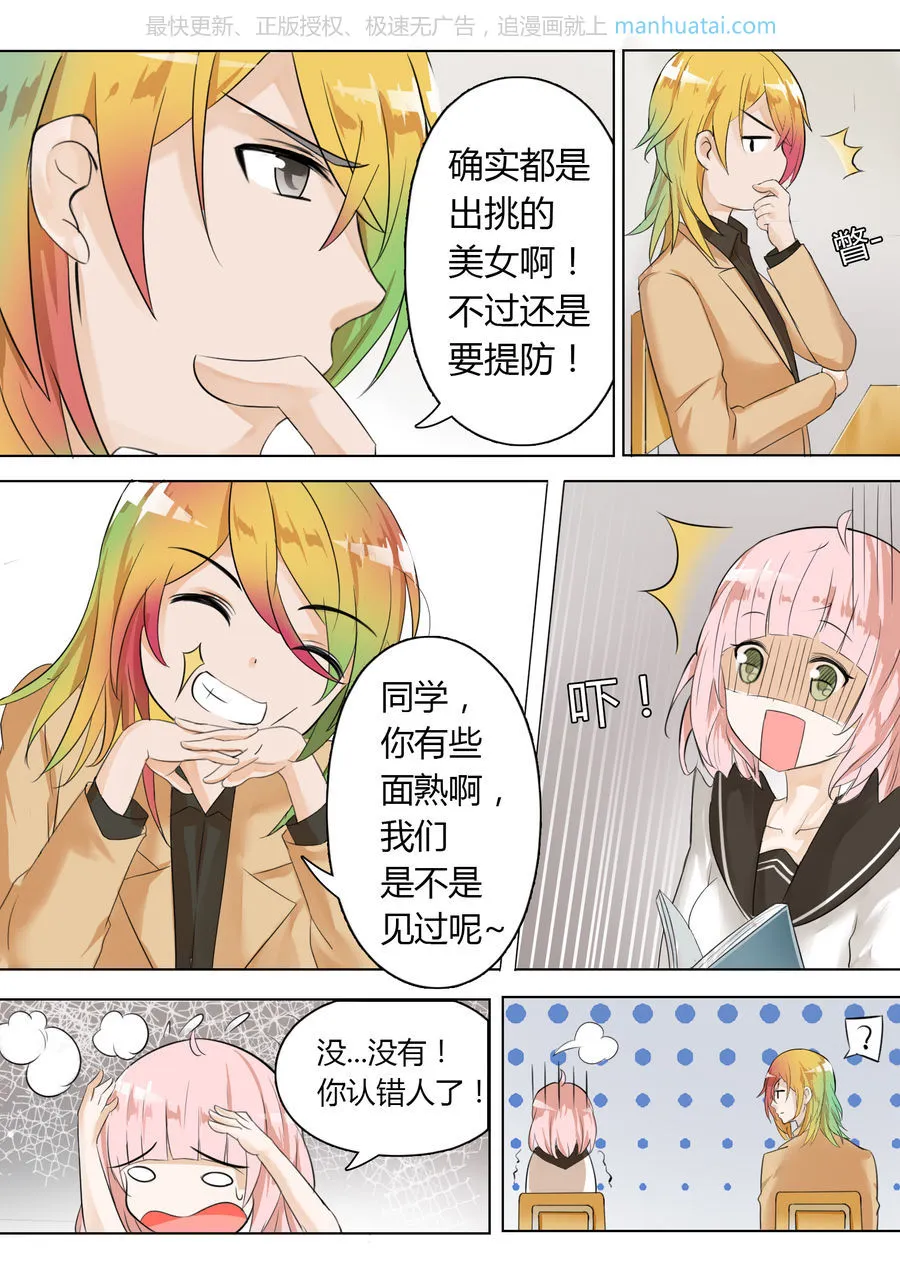 第4页