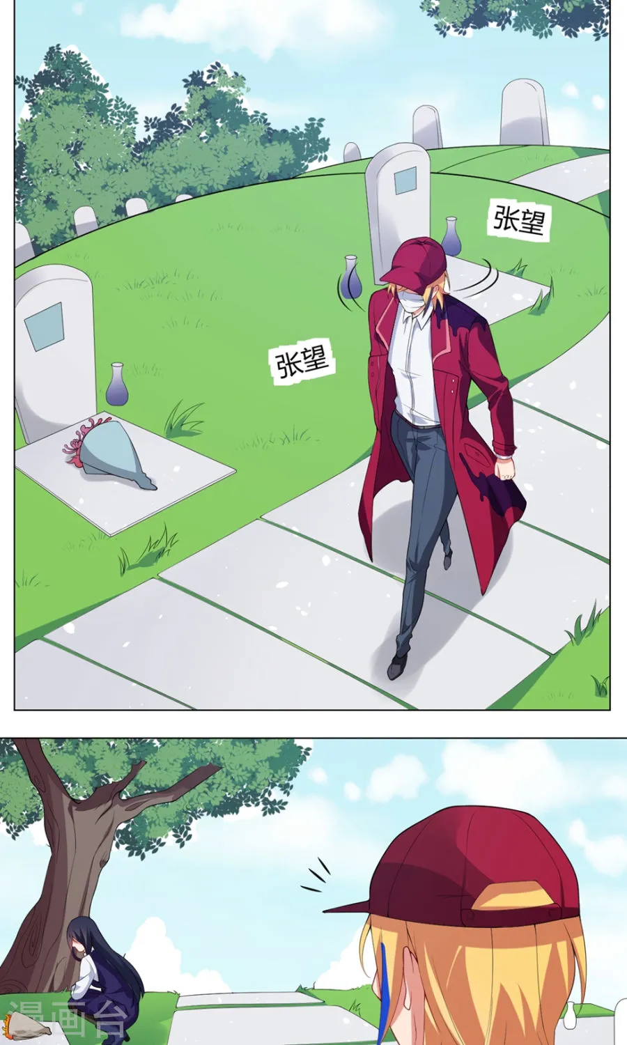 第4页