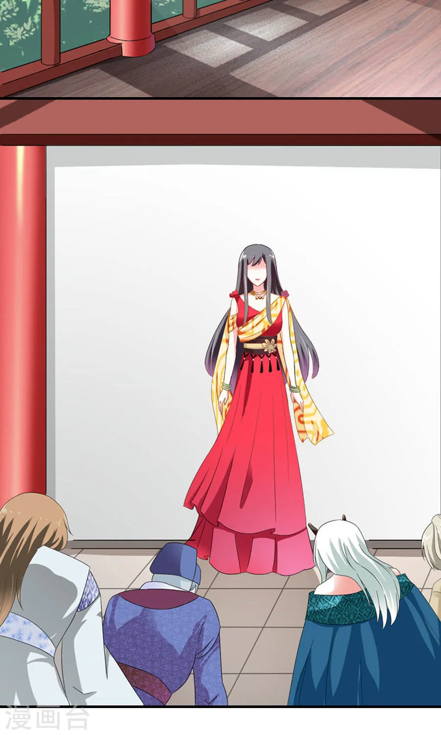 第28页