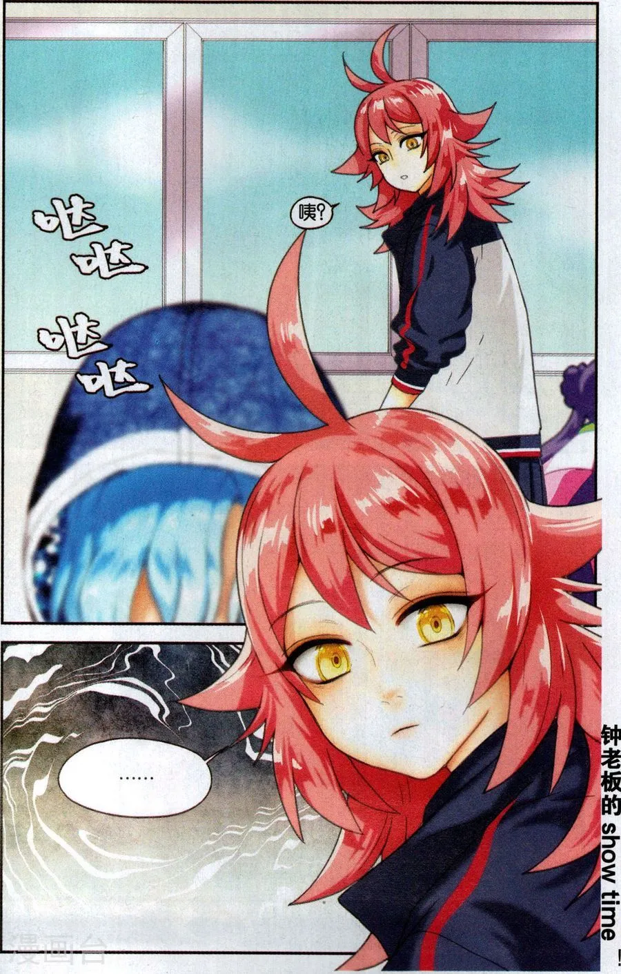 第25页