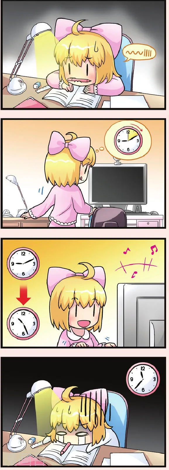 第4页