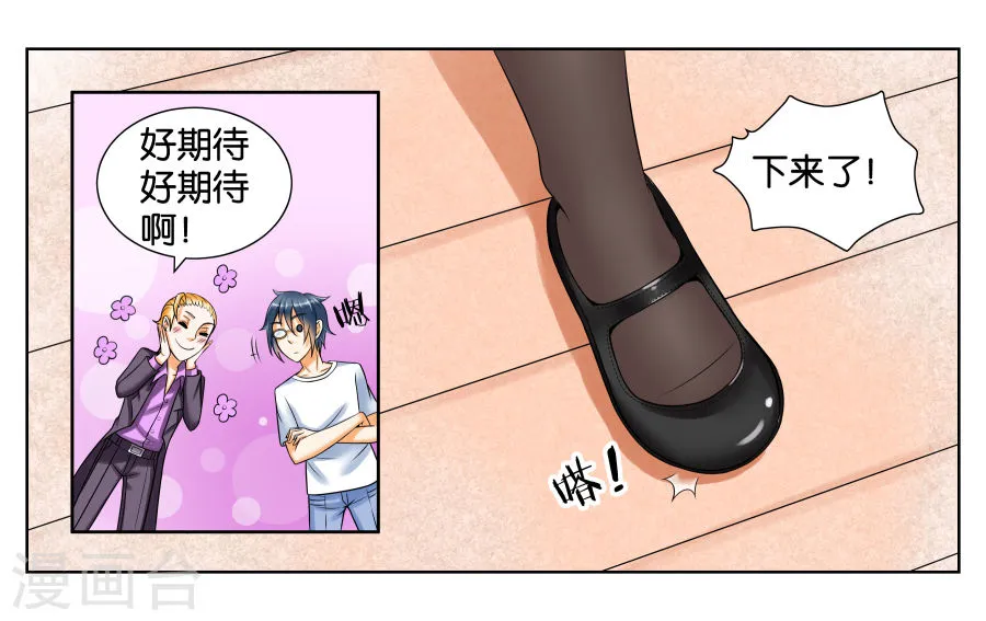 第39页