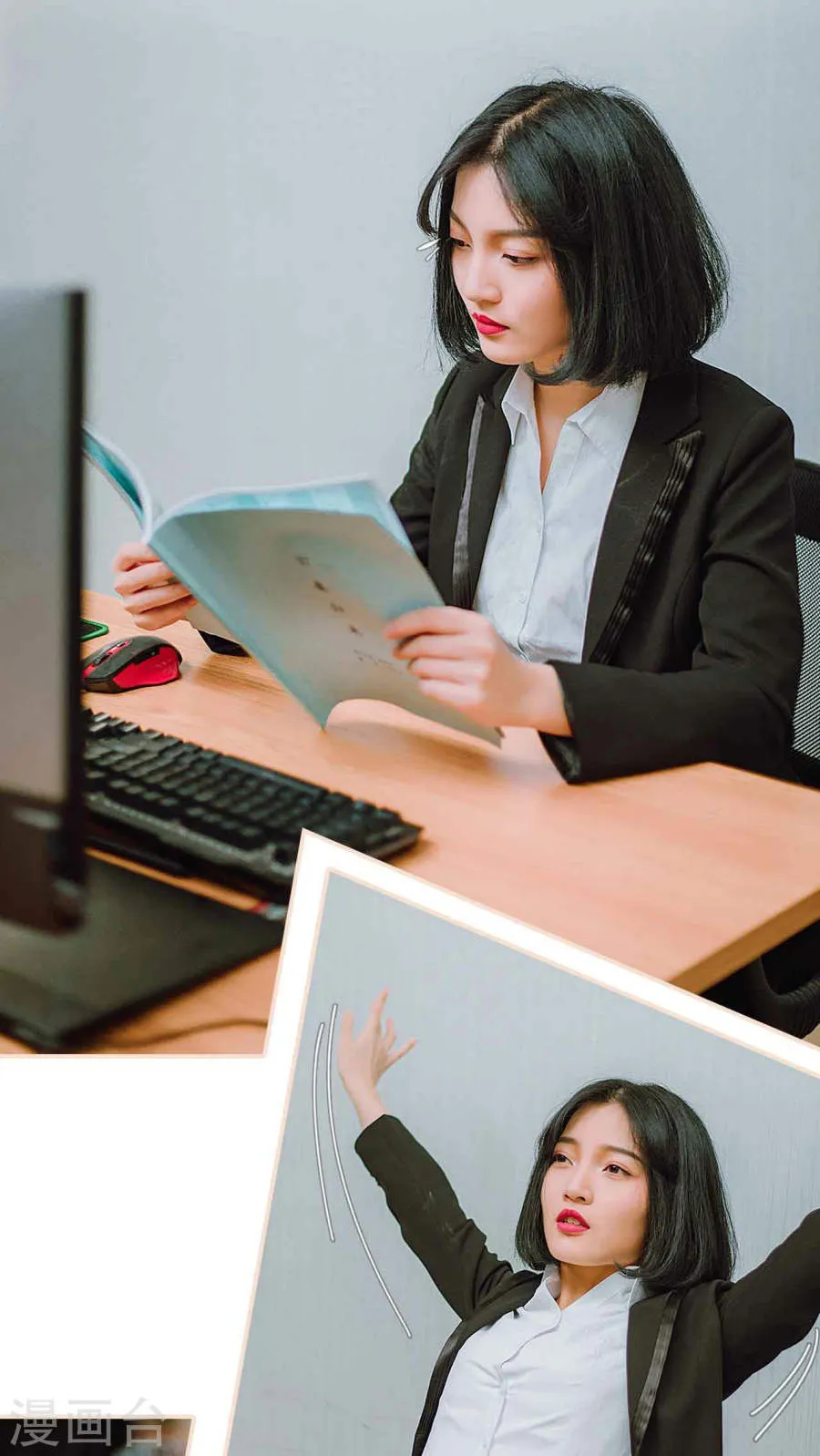 第18页