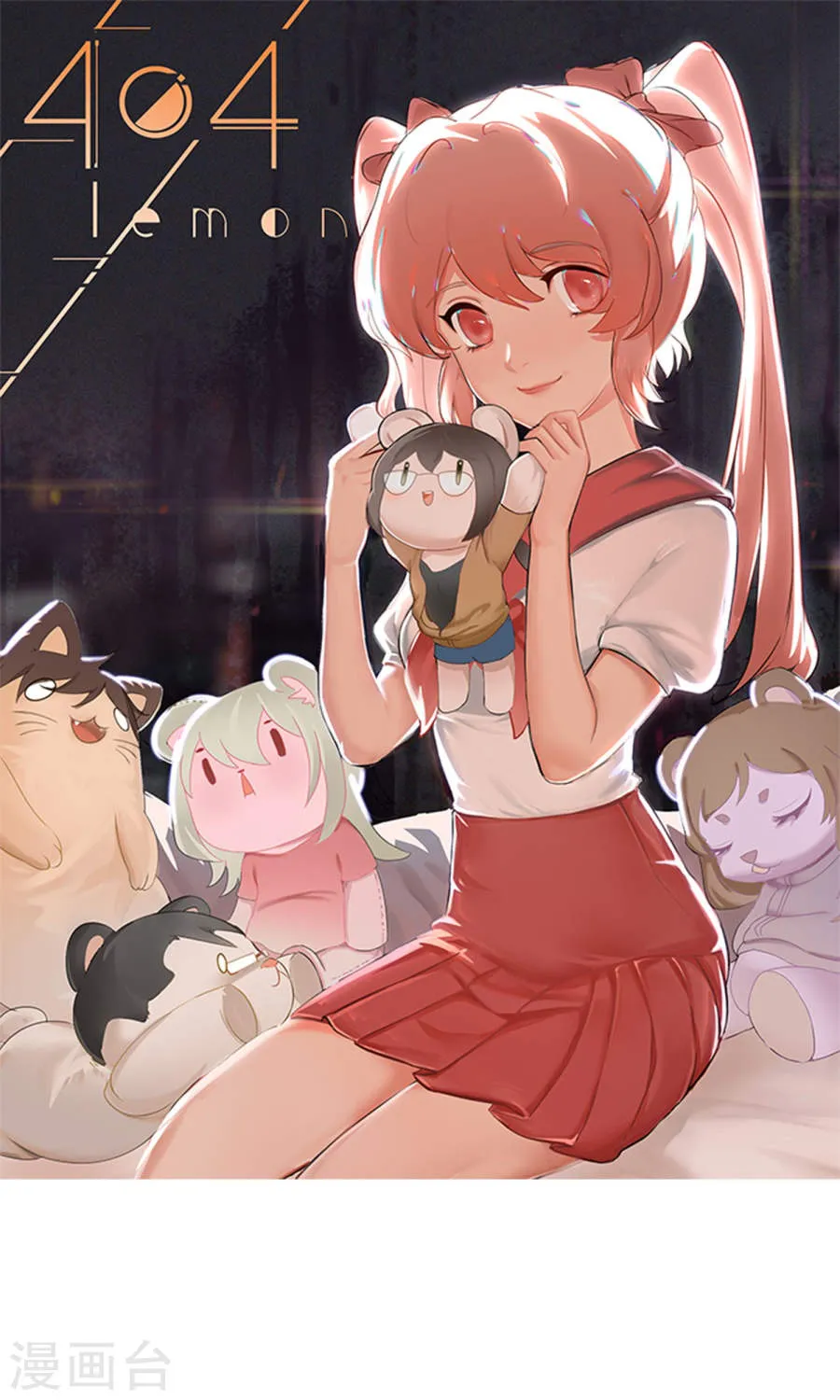 第1页