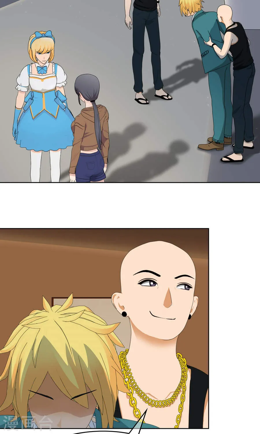 第20页