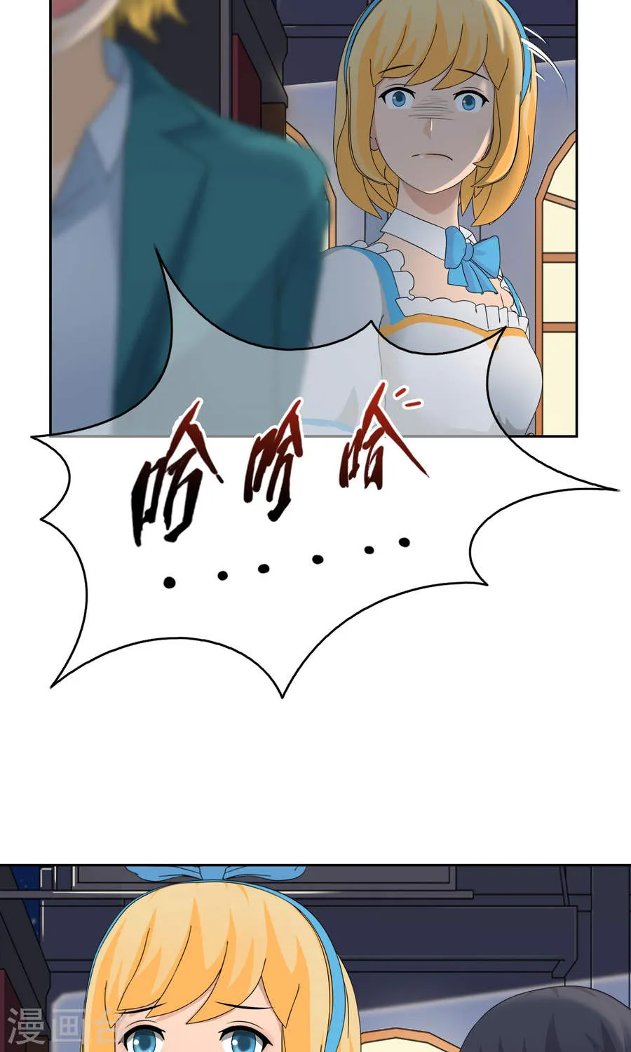 第32页