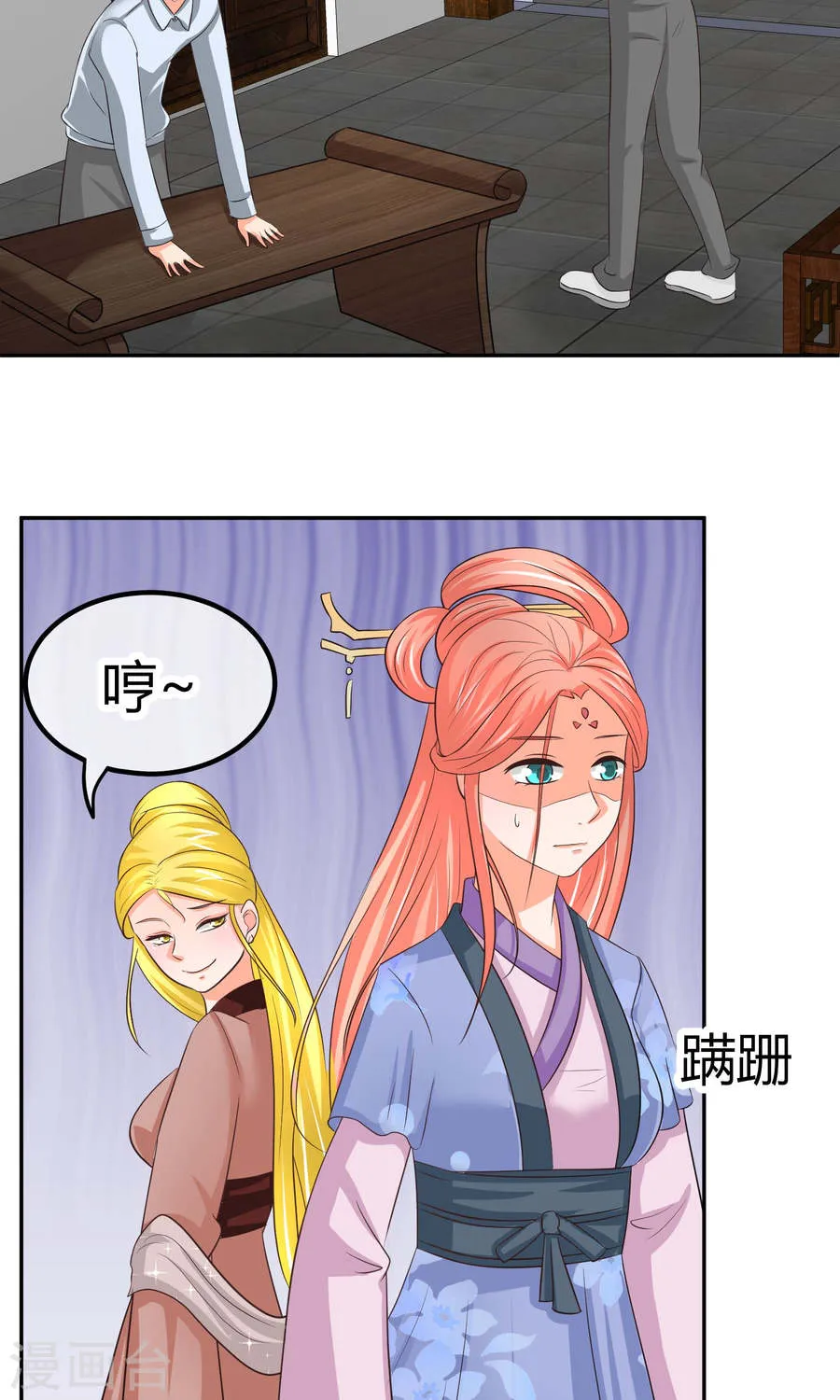 第44页