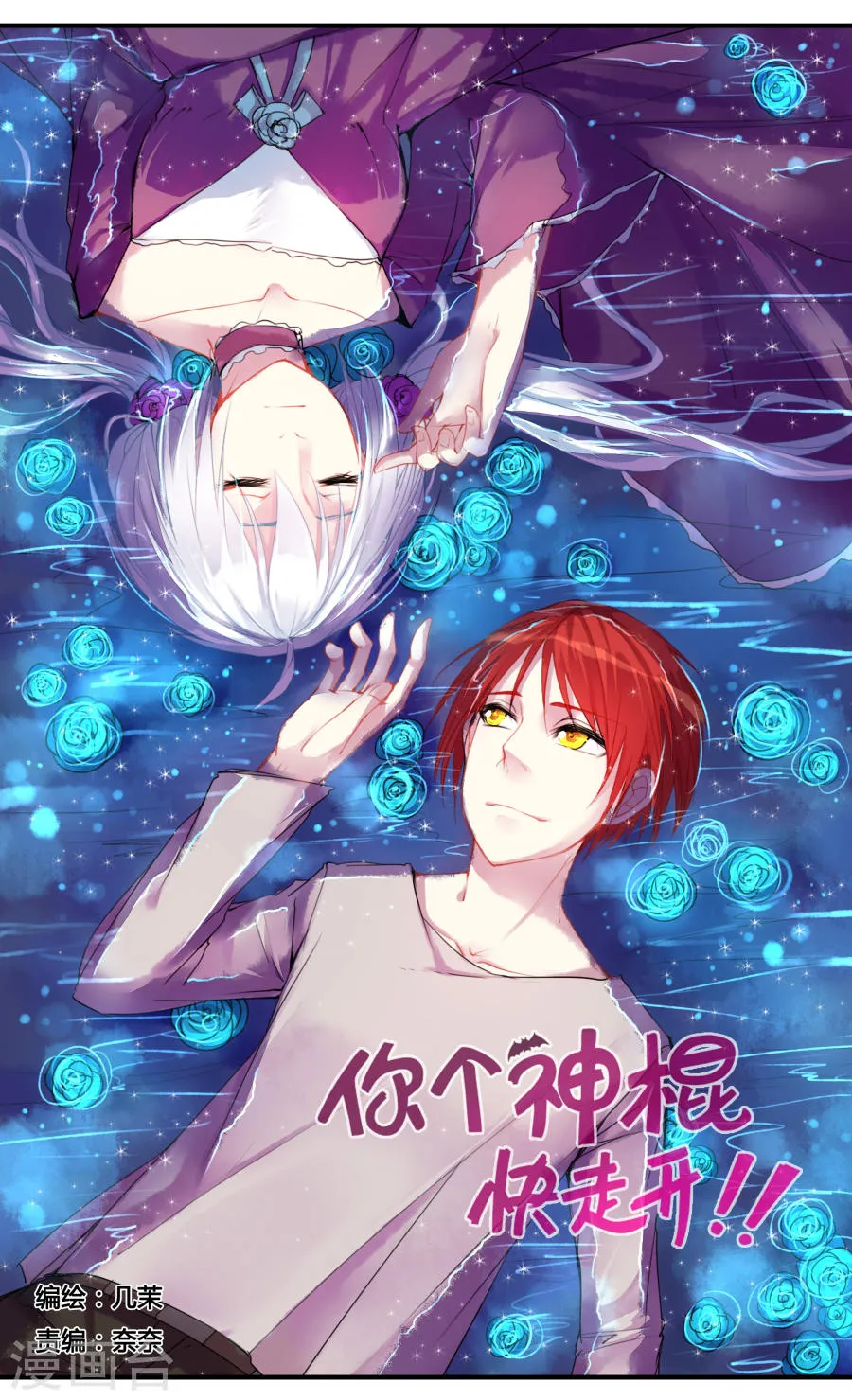 第1页