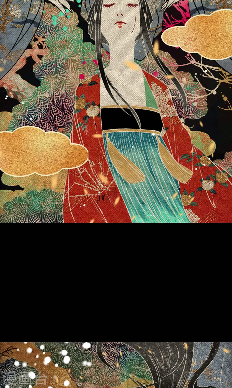 第44页