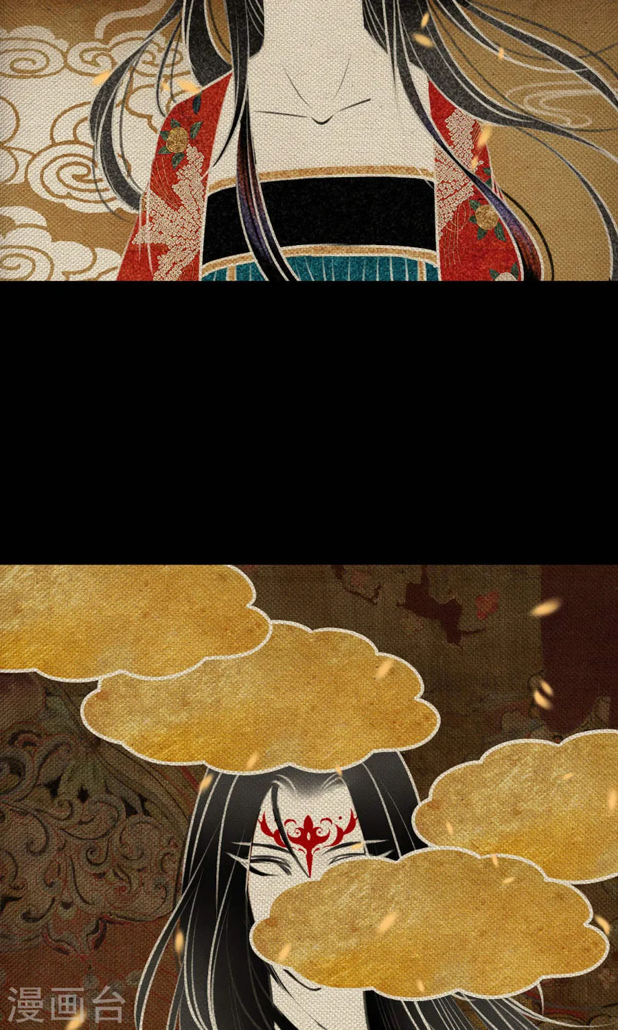第47页