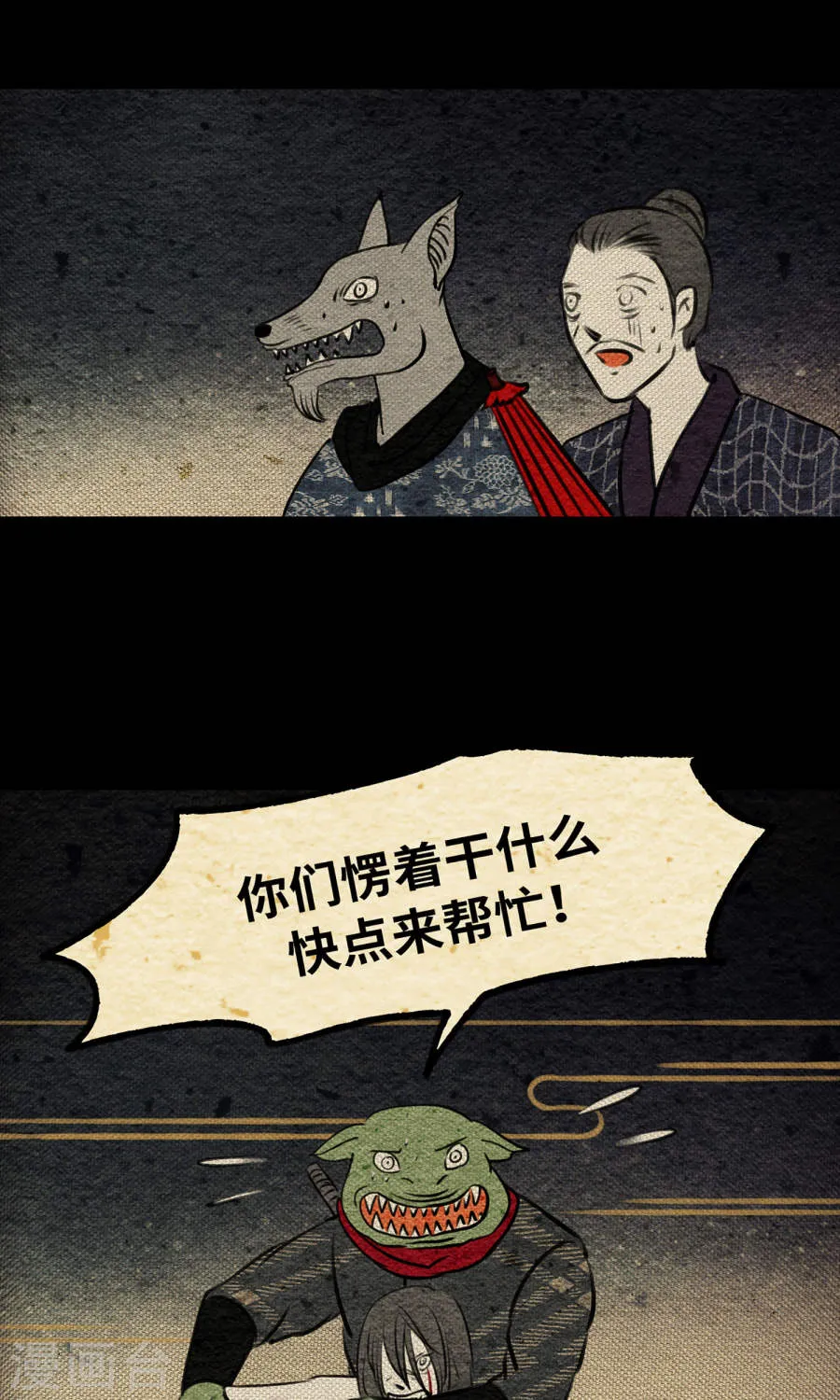 第45页
