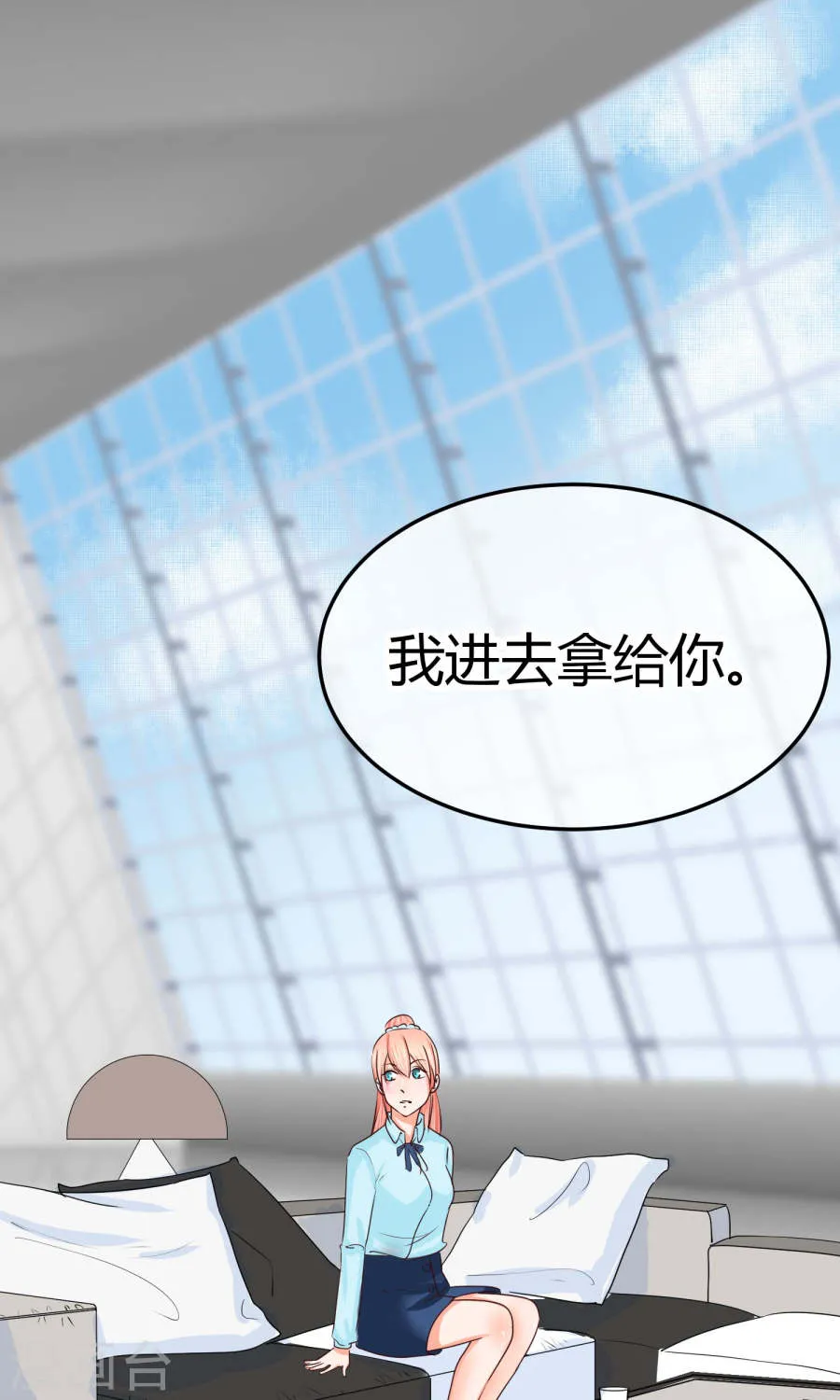 第54页