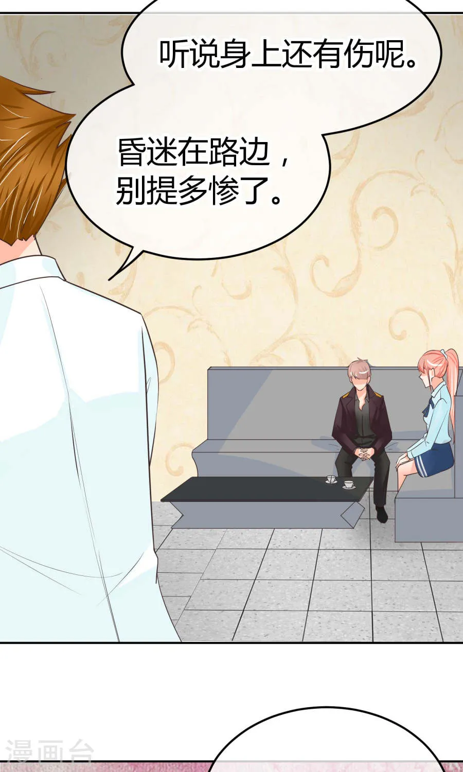 第41页