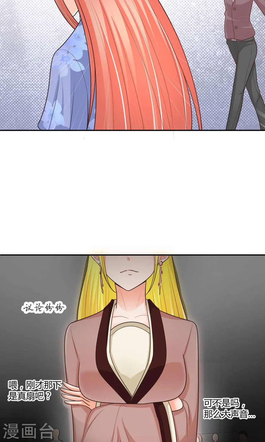 第48页