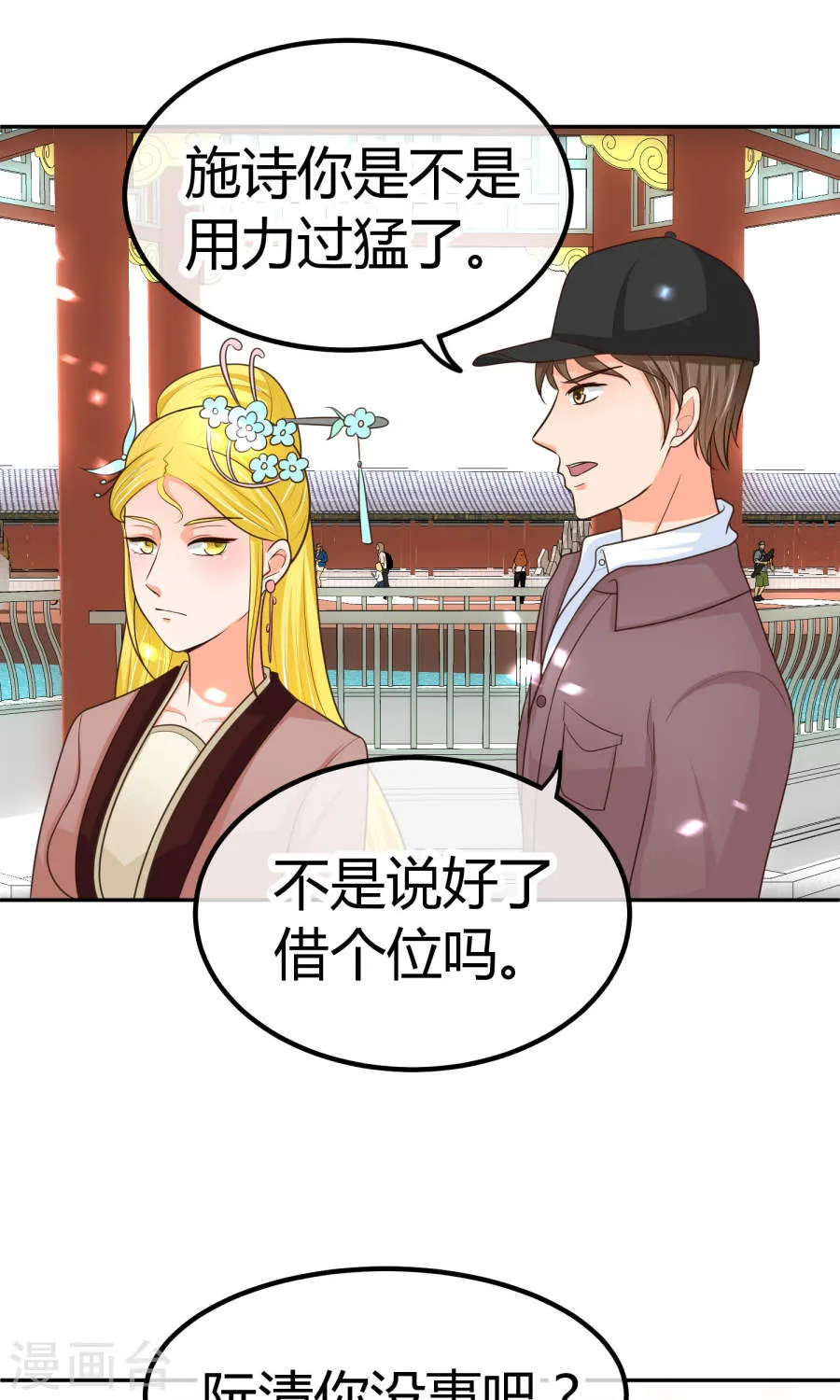 第52页