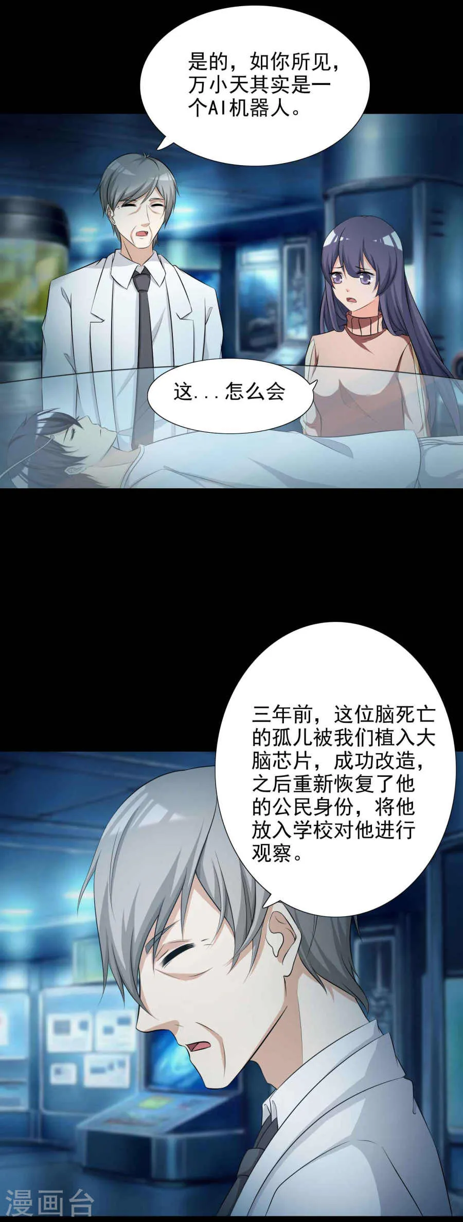 第26页