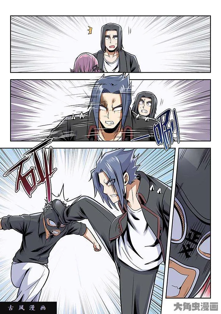 第4页