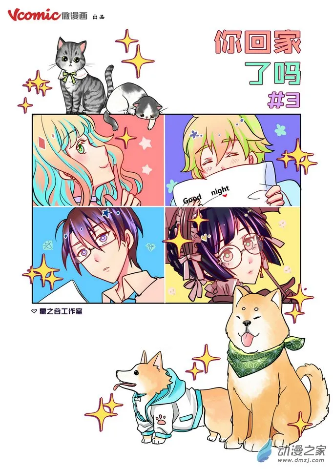 第1页
