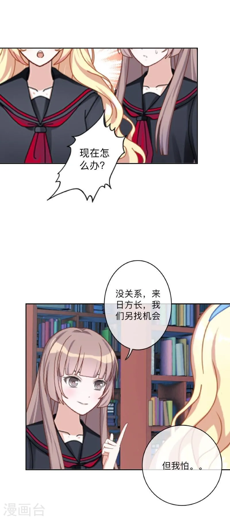 第31页