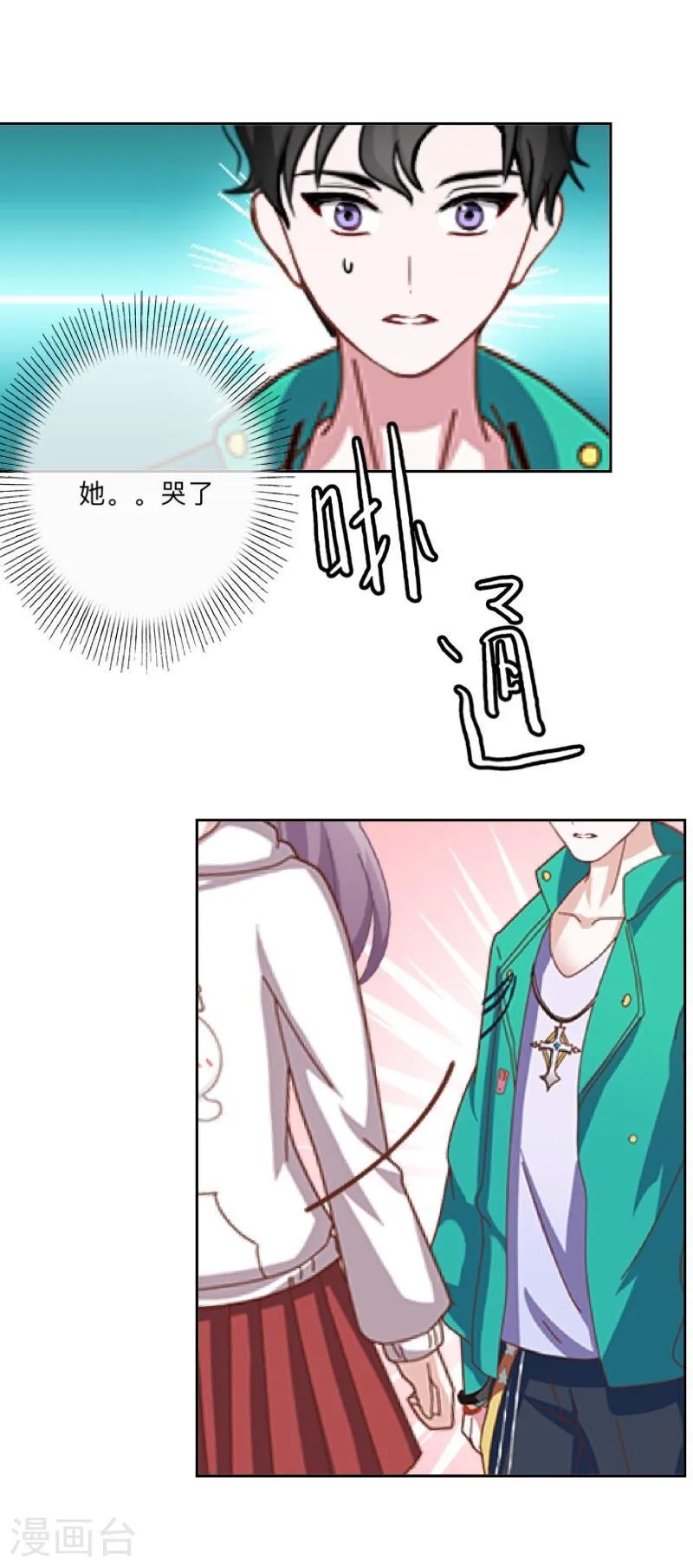 第37页