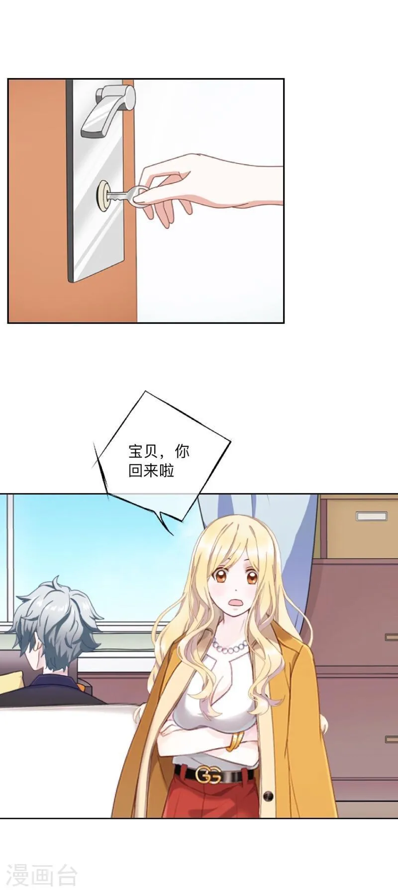 第33页