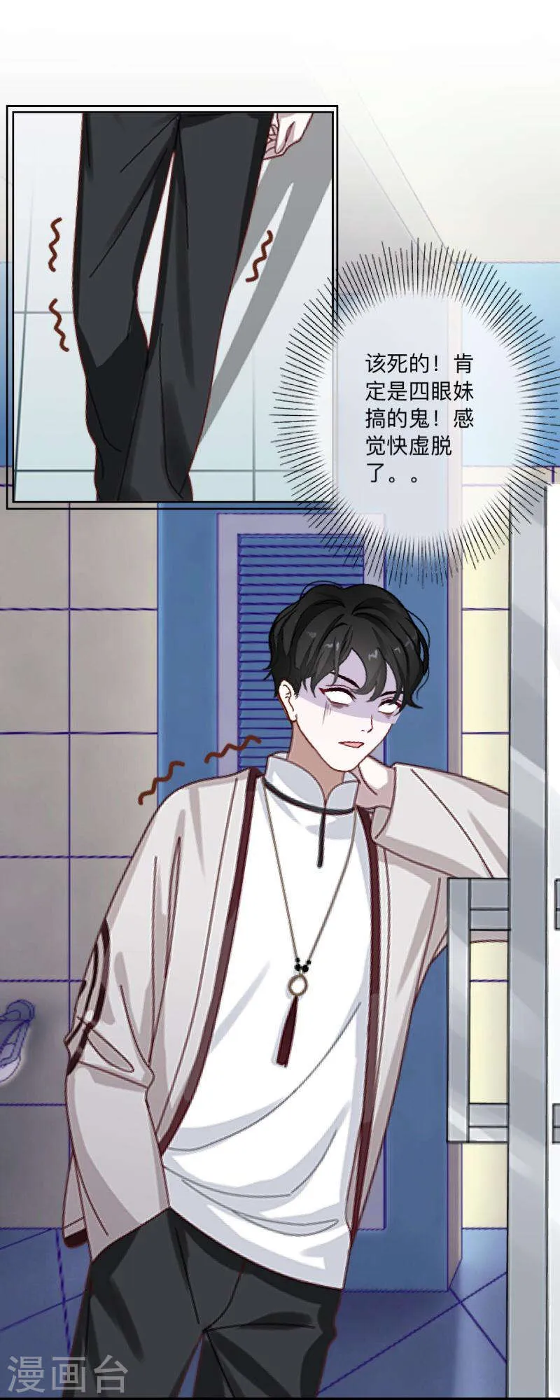 第46页