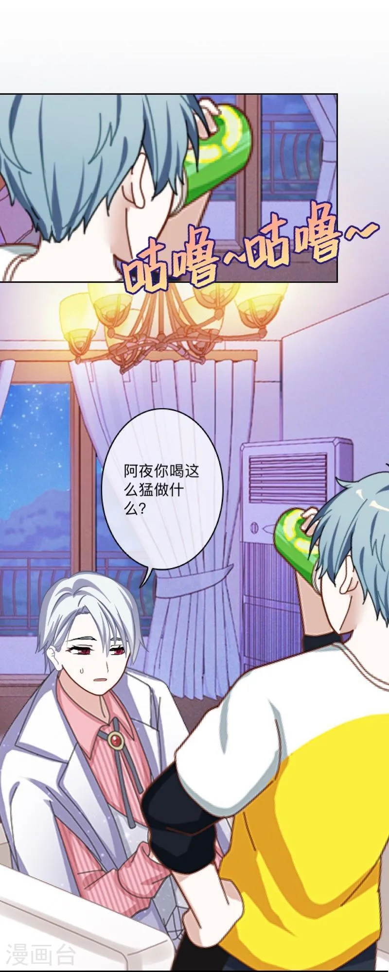 第32页