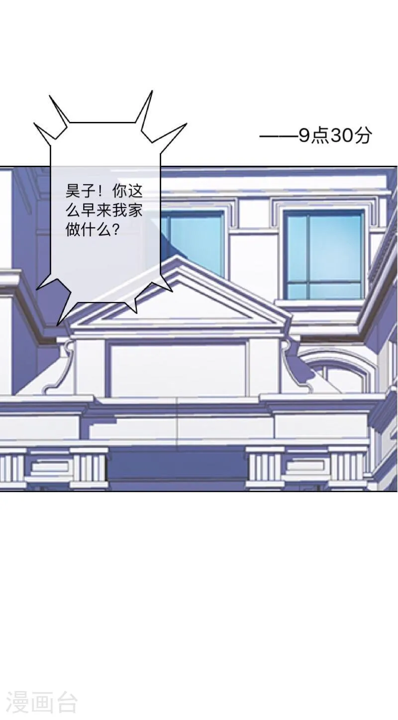 第44页