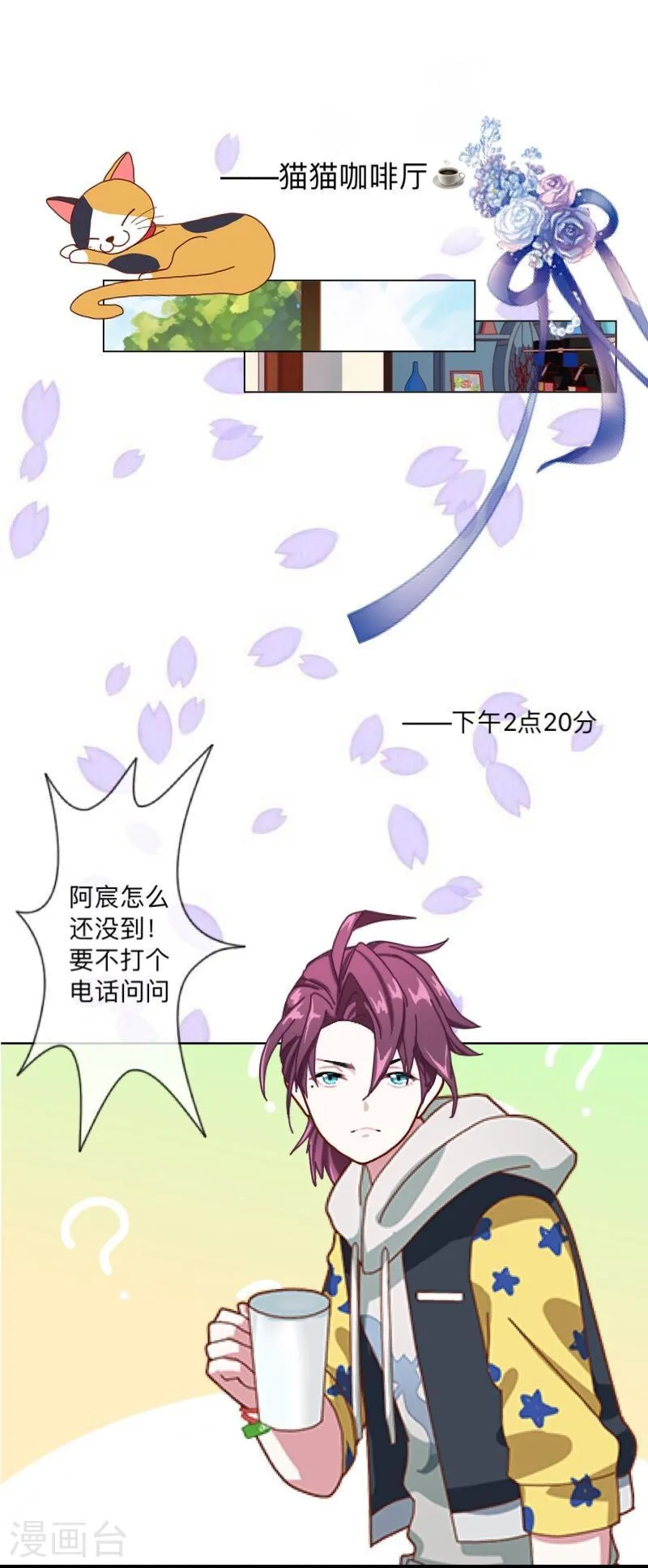 第54页