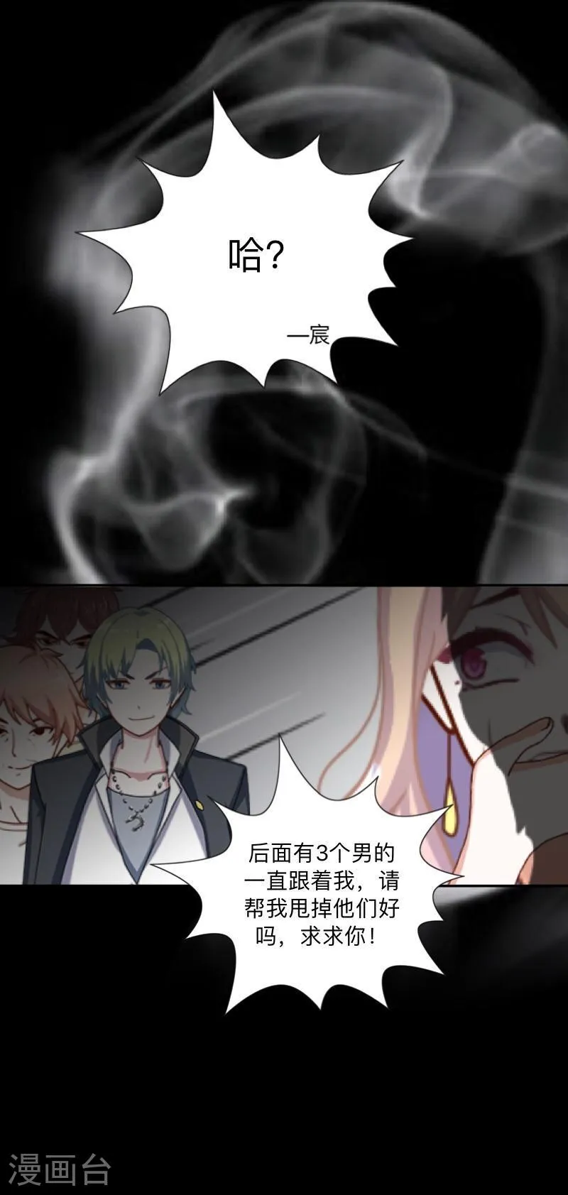 第31页