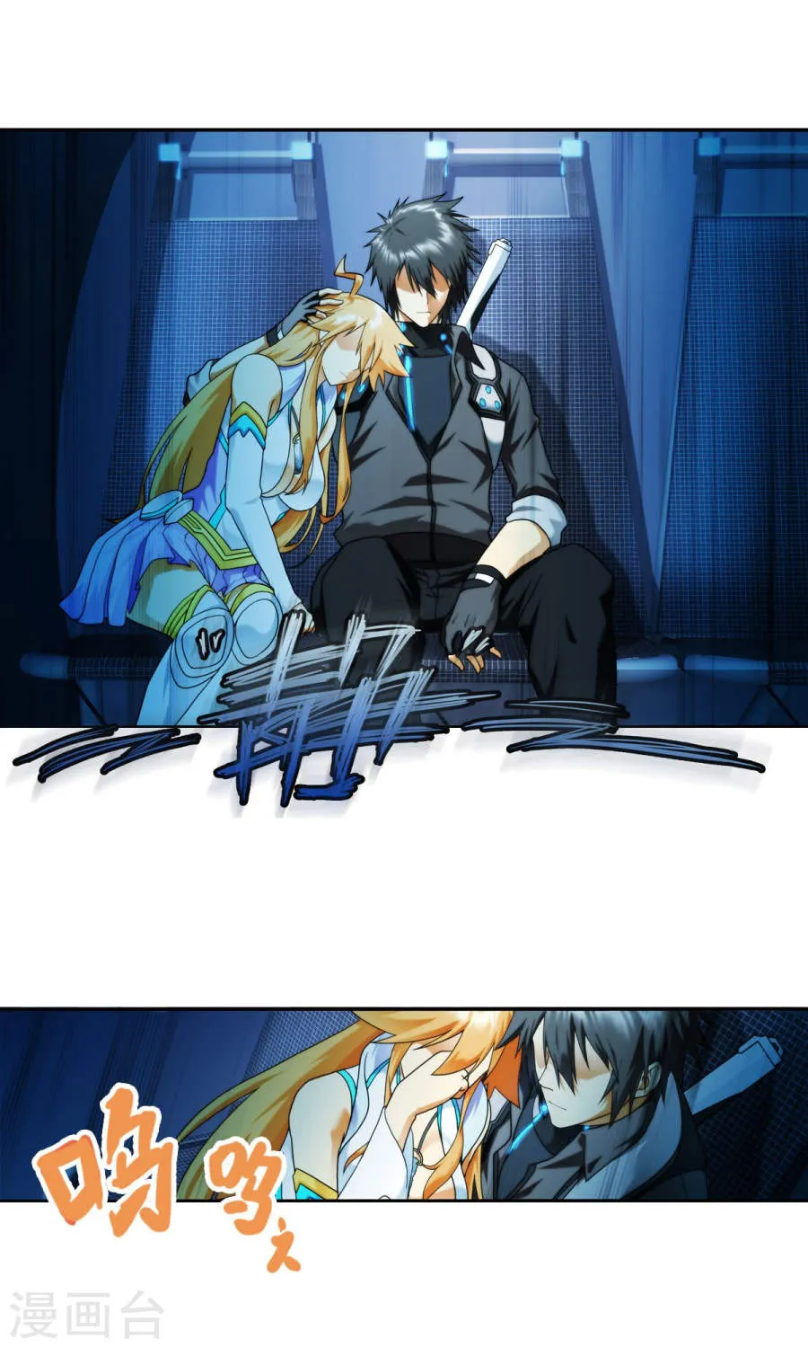 第23页