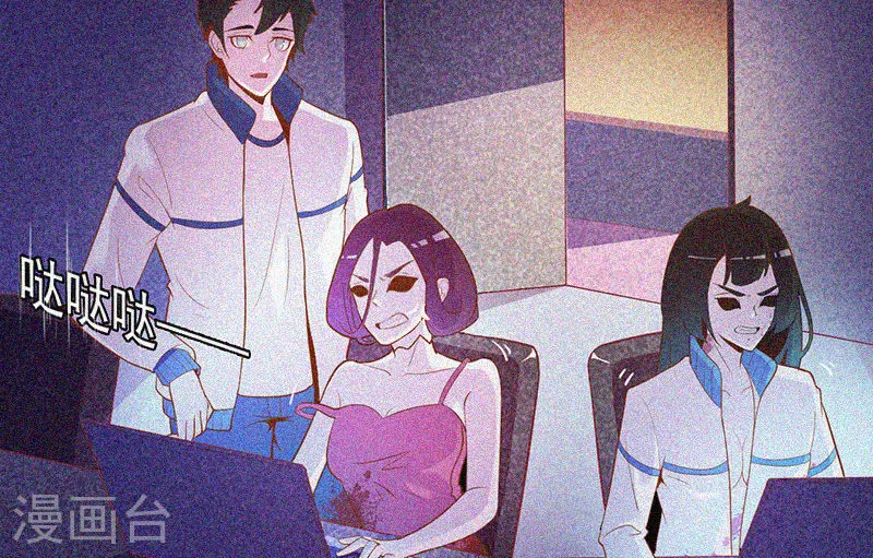 第59页