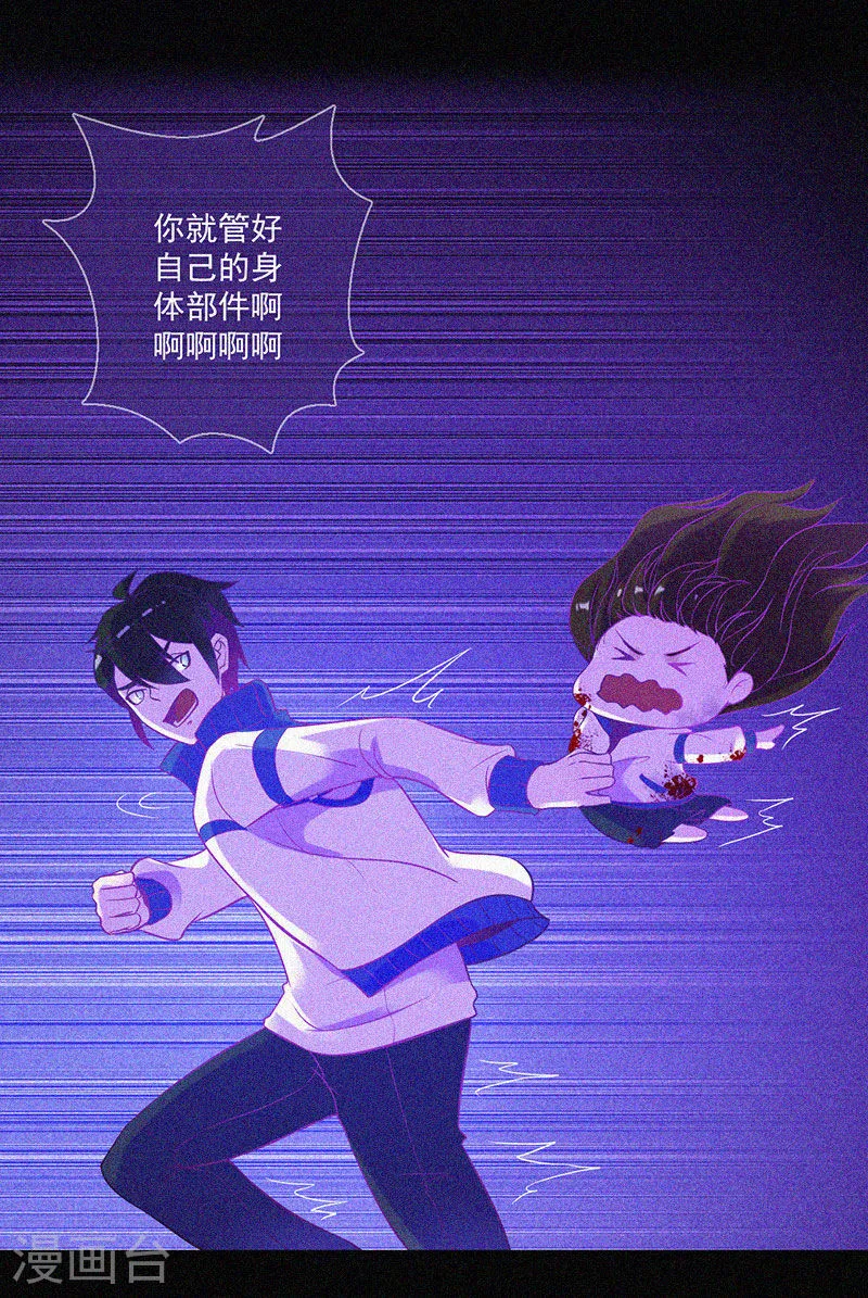 第39页
